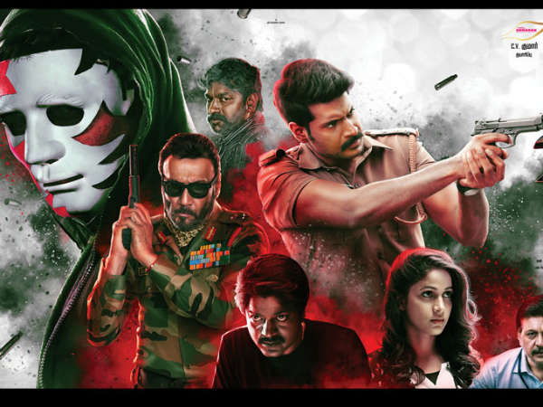 మాయవన్‌కు ఫుల్ రెస్పాన్స్