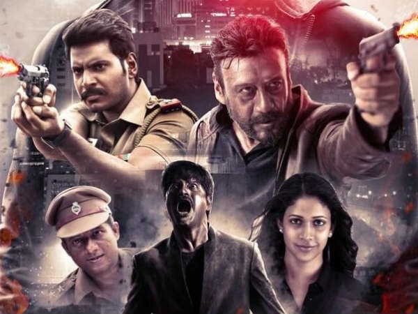 మాయవన్‌ సూపర్ టాక్