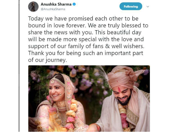 ఆ ట్వీట్ ఇదే...