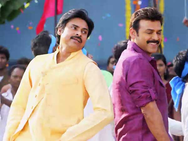  వెంకీ-పవన్ ఫైట్ సీన్: