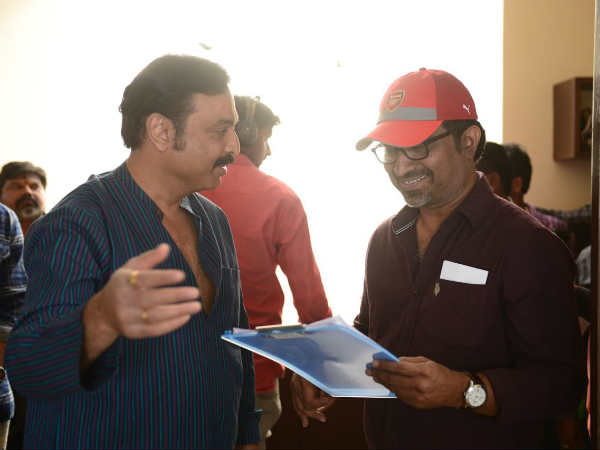  సంక్రాంతికి టైటిల్ ప్రకటన