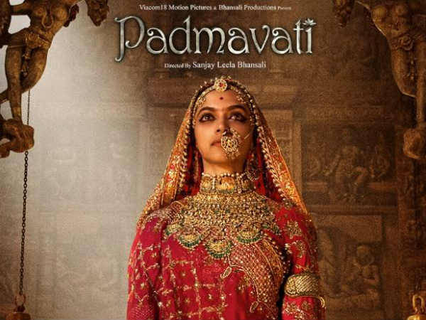 యు/ఏ సర్టిఫికెట్: