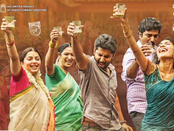 నైజాంలో కలెక్షన్ల హోరు