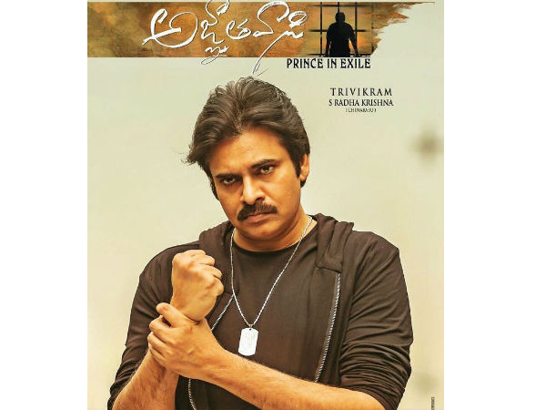 బ్రూస్‌లీకి మొగుడులా ఉన్నాడు, నేను గే కాదు