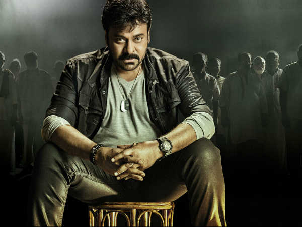 చిరు ఛమత్కారం..: