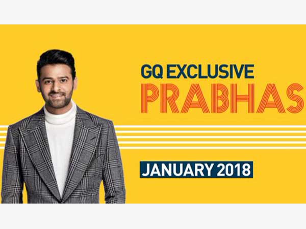  ప్రభాస్ లుక్ అదుర్స్