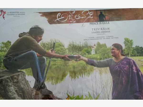 దర్శక నిర్మాతల మౌనం