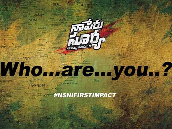 'ఆగ్రహం' స్ఫూర్తిగా?: