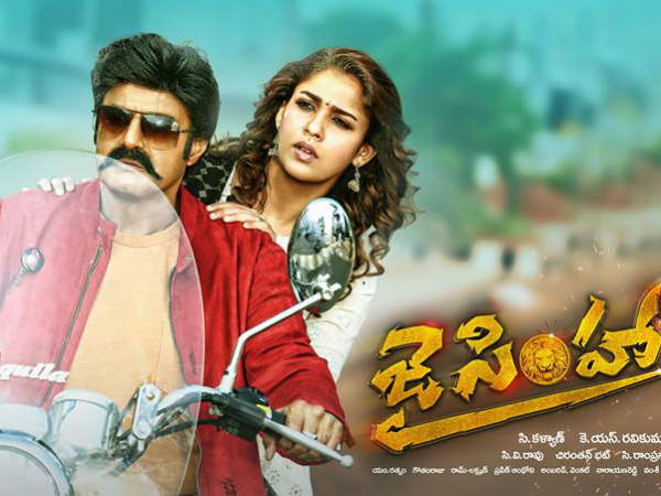 రామ్ చరణ్, బన్నీ తరహాలో స్టెప్స్