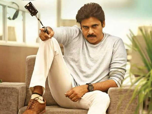 ఏంటీ కేవియెట్?: