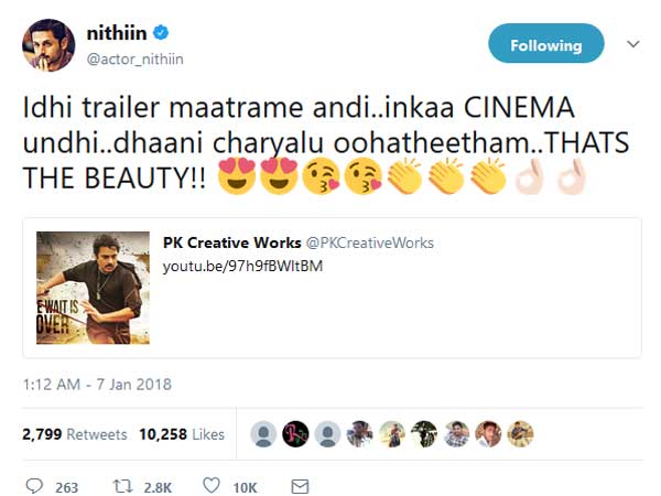 దాని చర్యలు ఊహాతీతం