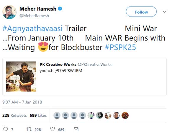  10న మెయిన్ వార్ బిగిన్