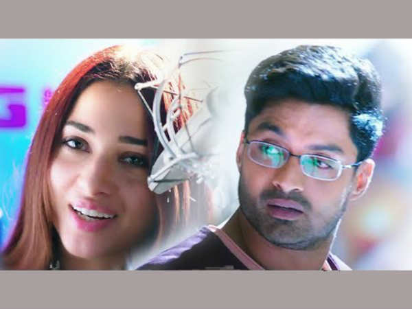 చివరి దశలో షూటింగ్