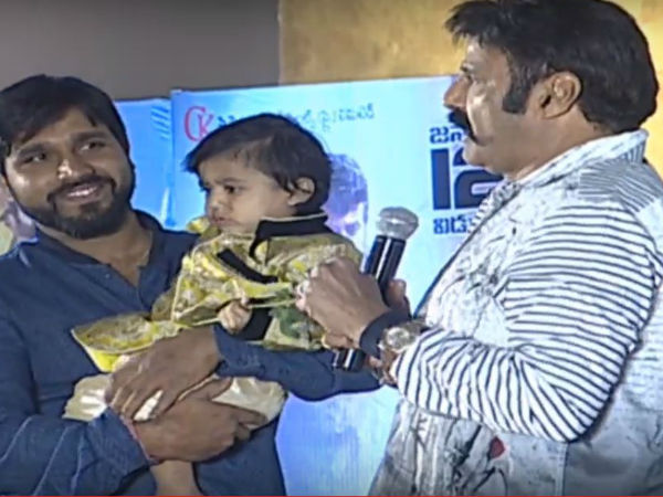 వీడు నన్నే ఏడిపించాడు