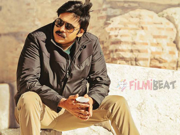  అజ్ఞాతవాసి పైసా వసూల్