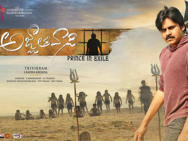 ఏపీలో రోజూ ఎన్నీ షోలంటే...