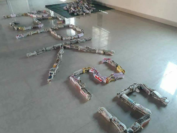 పిఎస్పికె 25