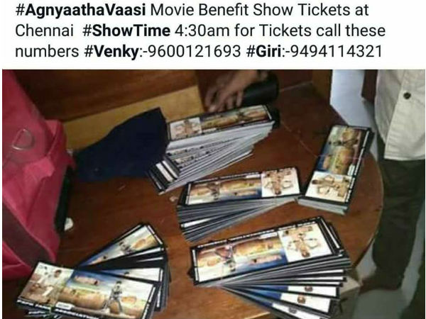 చెన్నైలో బెనిఫిట్ షోల సందడి