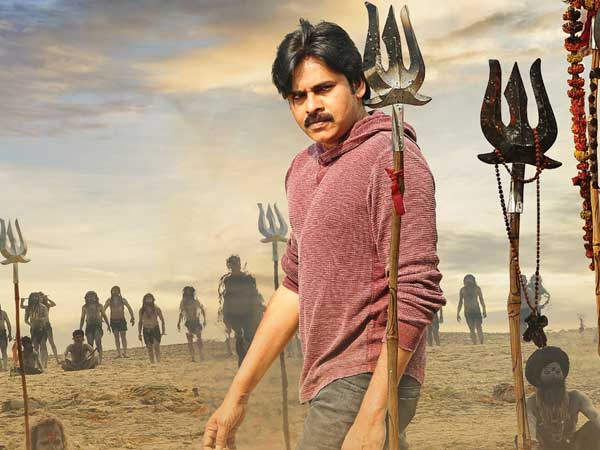  పాండవ వనవాసం నేపథ్యంగా