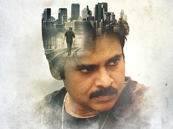  ఇదో మేజర్ మైనస్ పాయింట్