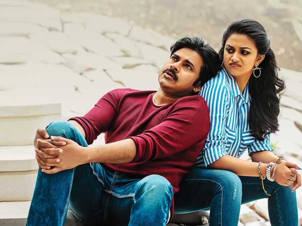  అజ్ఞాతవాసి చూశాను..