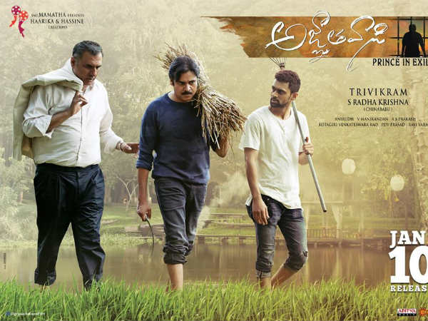 డబుల్ మీనింగ్ డైలాగ్స్