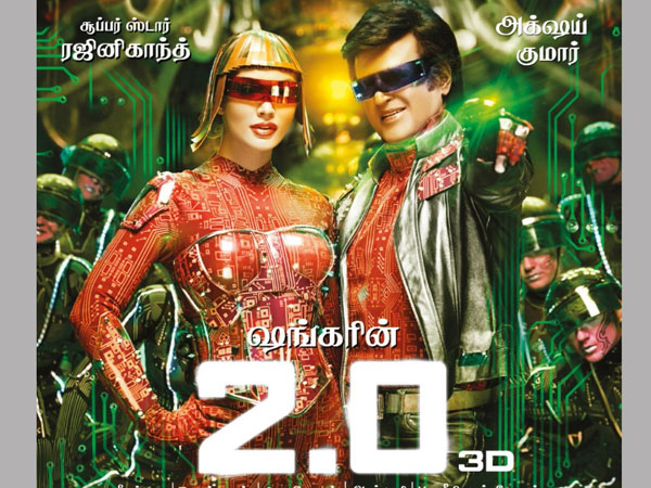 పాటలు లేక పోవడం వల్లేనా? 