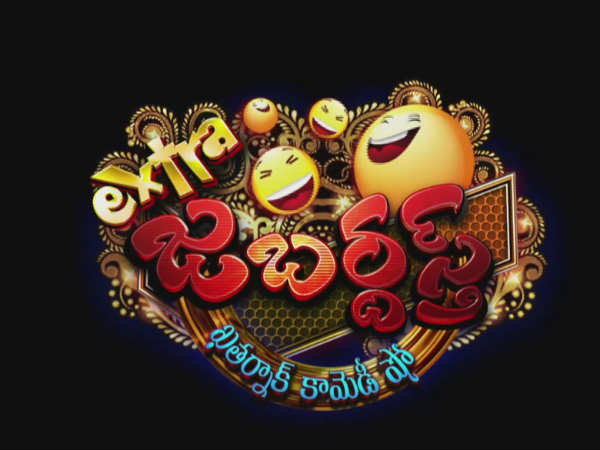  కొన్ని శక్తులున్న మాట నిజమే: జబర్దస్త్ నవీన్