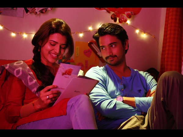 రంగులరాట్నం కథ 