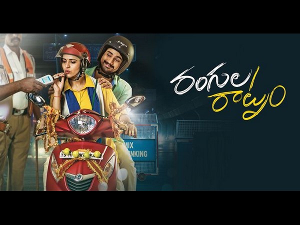 రొటీన్ పాత్రలో ప్రియదర్శి 