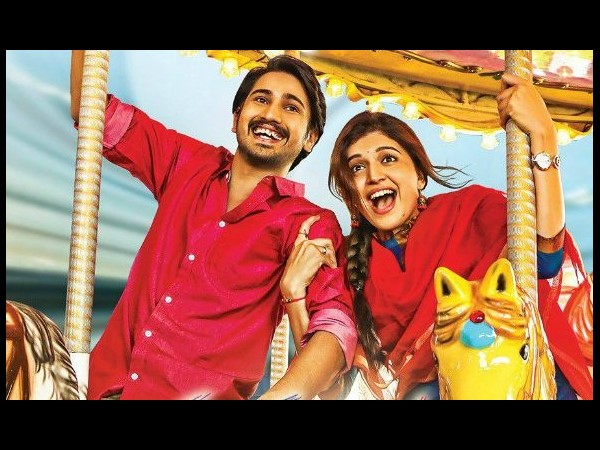 మిగితా విభాగాల పనితీరు