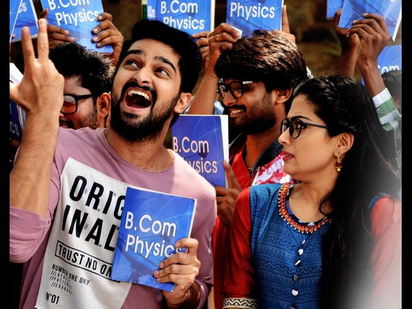 ఎనర్జిటిక్ గా నాగశౌర్య పెర్ఫార్మెన్స్