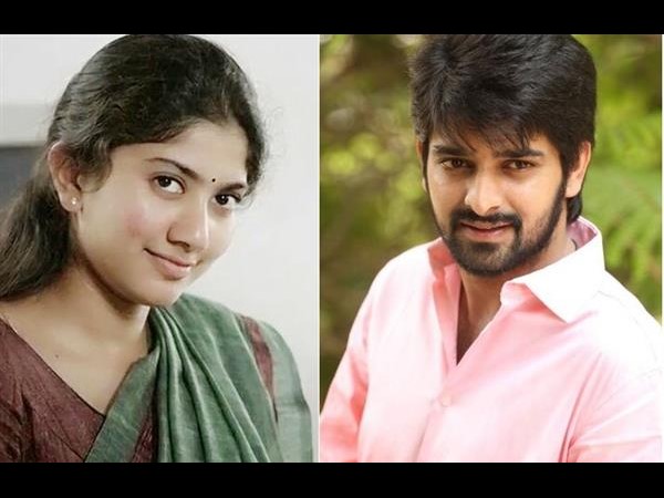 సాయి పల్లవితో గొడవలు లేవు