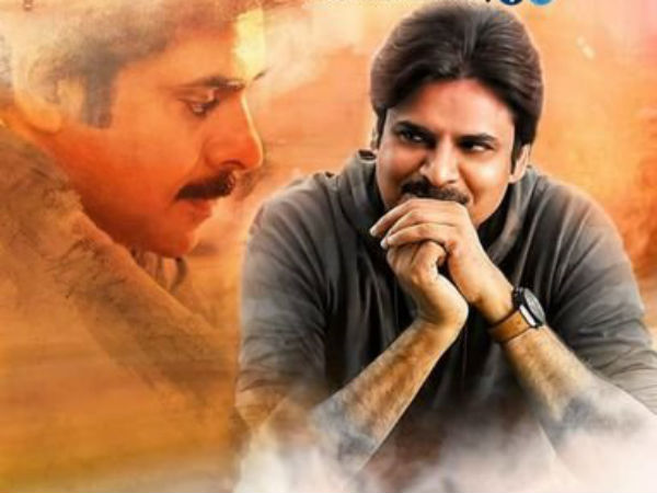 థియేట్రికల్ రైట్స్ ఎంతకు అమ్మారు? 