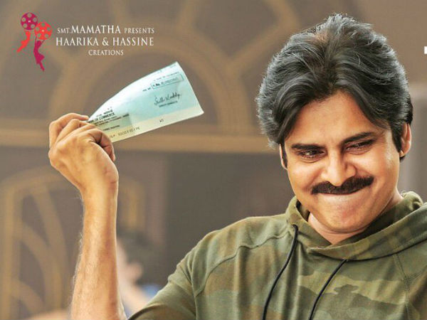 గుంటూరు ఏరియా