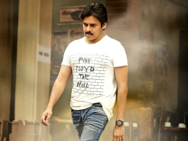 వెస్ట్ గోదావరి