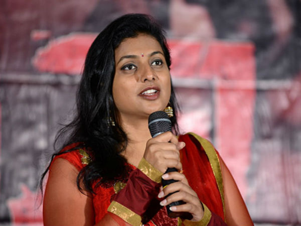 బాంబే హోటల్లో మూడు రోజులు ఉంచడంతో 