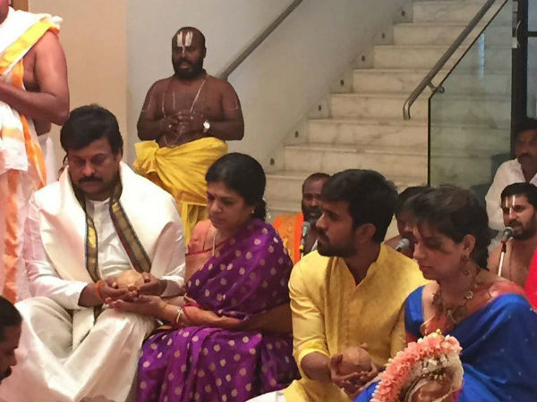 సంక్రాంతి వేడుక