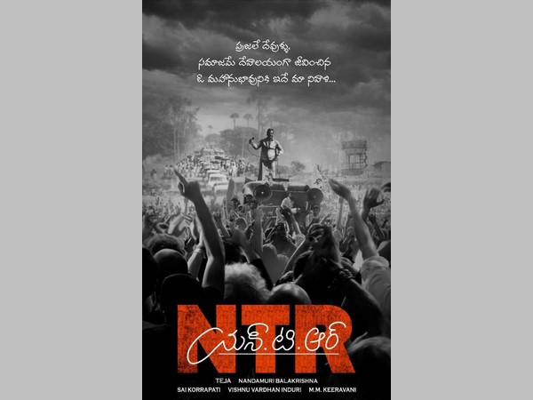 త్వరలో సర్జరీ