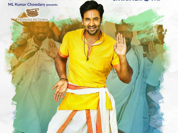  బ్రహ్మి బ్యాక్ ఎగైన్..