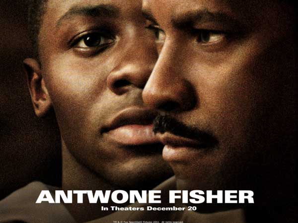 ఏంటా లైన్..: