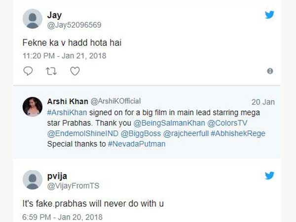  నెటిజెన్ల ఎదురుదాడి