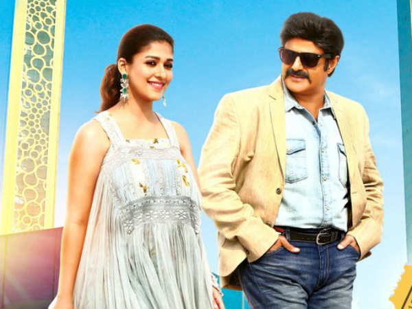 ఇంకో రూ.2కోట్లు కలెక్ట్ చేస్తే