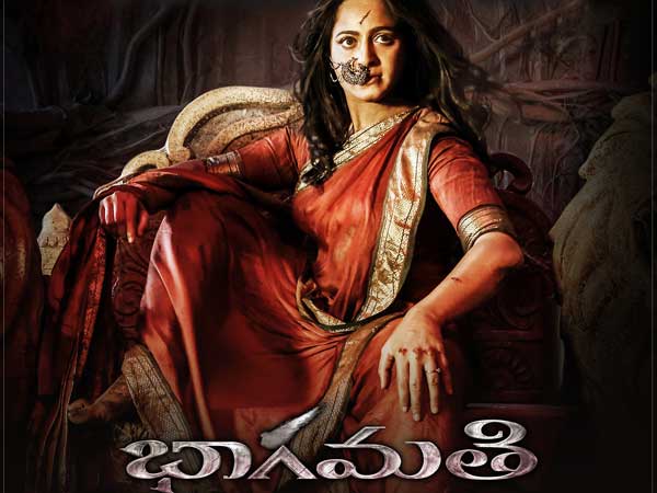  ట్రేడ్ వర్గాలు పరేషాన్