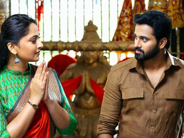 సెకండాఫ్ రివ్యూ