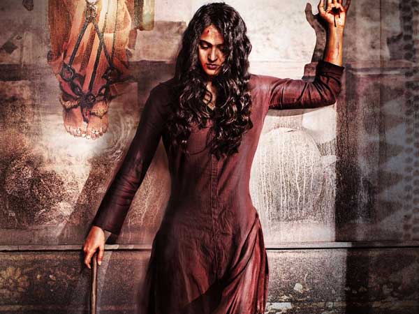 బలం, బలహీనతలు