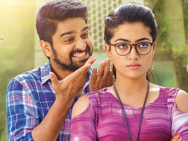 డబుల్ గేమ్ ఎందుకు సార్..: నాగశౌర్య