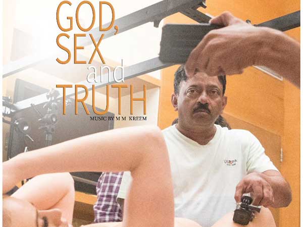 కీరవాణి-వర్మ: