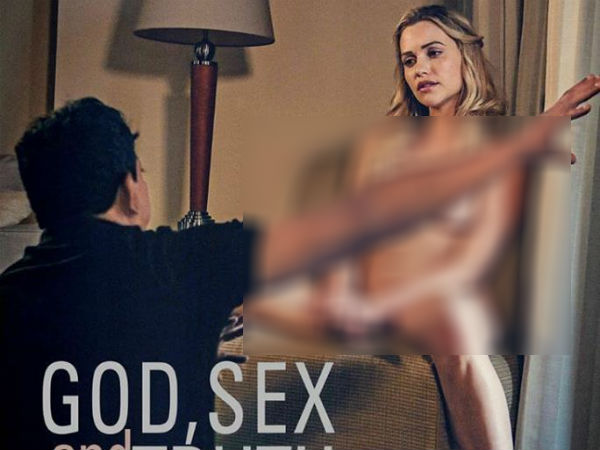 ఎలా ఉంటుందో?: