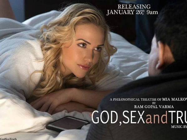 మేల్ పాలకోవా..: